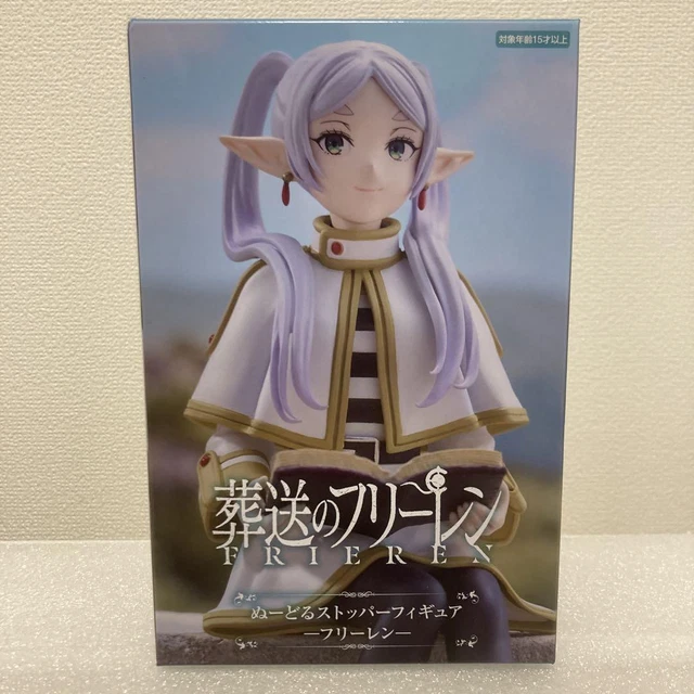 Frieren Anime Figur 15cm - Nudelstopper Sammelstatue Desktop Deko