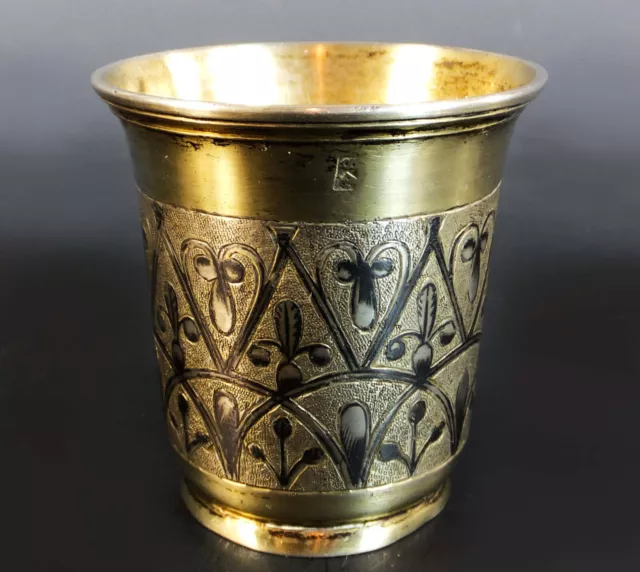 Rare Russian Hallmarked Gilded Silver & Niello Vodka Cup - 1839