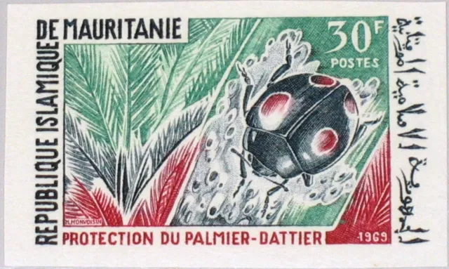 MAURITANIA MAURETANIEN 1969 369 U 266 Natural Protection Insects Maikäfer MNH