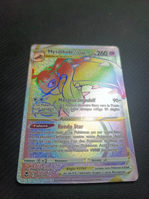 Mystibule VSTAR 200/195 Arc en Ciel Secrète - Myboost X Epée et Bouclier 12 Tempête Argentée - Coffret de 10 Cartes Pokémon Françaises