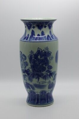 Blue and Pale Celadon Qing Dynasty Style Chinese Vase