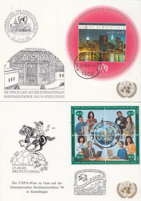 Lot von 24 tollen Extras UNO Wien : Konvolut aus Nachlass, Sammlung, Briefmarken