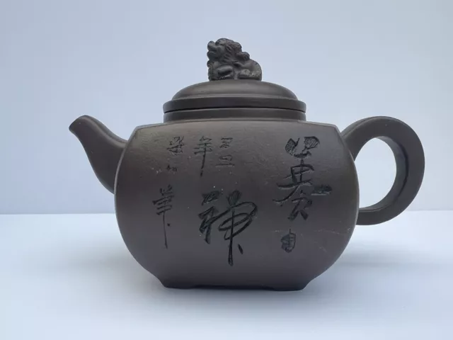 Chinese Yixing Zisha Clay Teapot Sole and Respected Pot Gu Jingzhou 200ml
