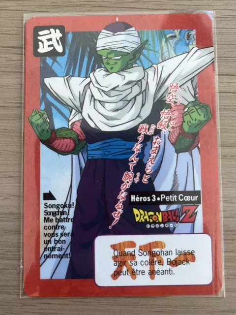 🇫🇷 Dragon Ball Carte Héros 3 Petit Coeur Part 16 Carddass Bandaï 1995 FR Usée