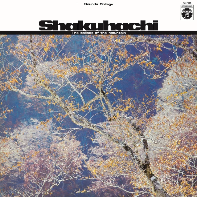LP Kiyoshi Yamaya, Columbia Wind Ensemble TVアニメーション・エキサイティング・ブラス CQ7008 Columbia /00260 Lp Kiyoshi Yamaya Columbia Wind Ensemble Tv Animation