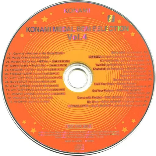 アニメ KONAMI MEDAL BGM SELECTION Vol. 6 JAEPO KONAMI MEDAL BGM Selection Vol. 6 Jaepo CD, rare novelty