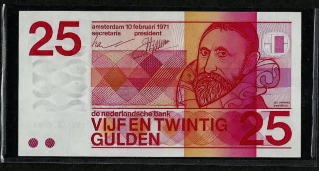 NETHERLANDS 25 GULDEN 1971 REPLACEMENT P-92b UNC 11 digit serial