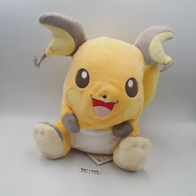 Raichu MC1506 Pokemon Banpresto I Love Pikachu 2014 Plush 11" Toy Doll Japan