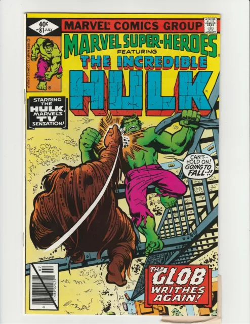Marvel Super-Heroes #81 Incredible Hulk Glob 1979 8.0 Very Fine HANGING CHAD