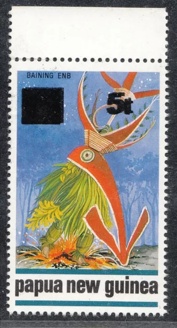 Papua New Guinea Overprints 5T  On  35T  Dancer  Double Overprint Muh.