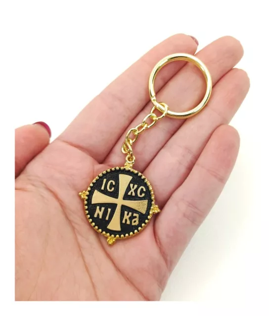 Religious Round Cross Keychain, Christian Orthodox Keyring, Handmade Gifts