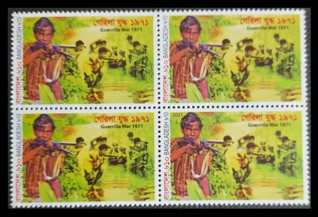 Bangladesh 2021 Tampon Guérilla Guerre De 1971 Bloc De 4. MNH