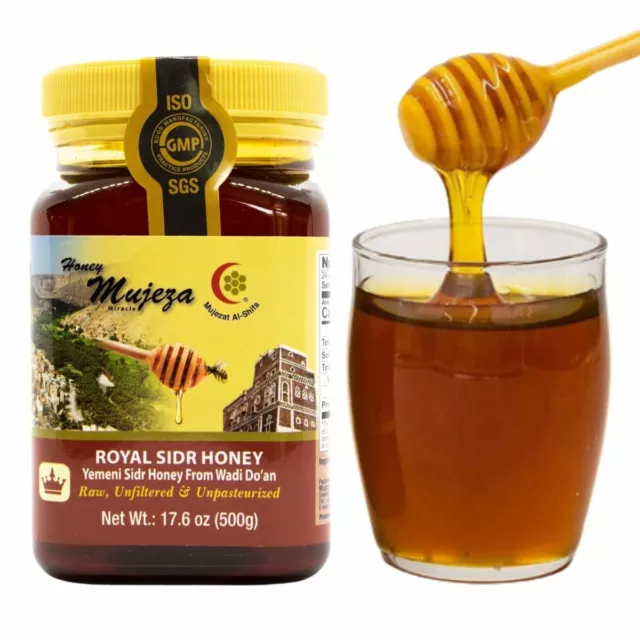 Raw Royal Honey (Authentic Yemen Douani Sidr Honey)500g/17.6oz عسل سدر يمني أصلي