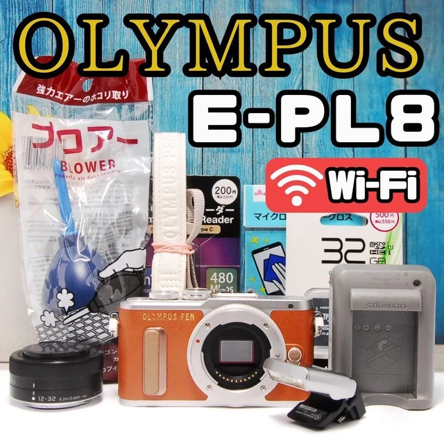 VERIFICADO OLYMPUS E-PL8 LUMIX 12-32mm WiFi EUR 396,89 - PicClick ES