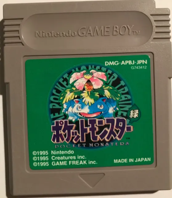 🇨🇦 Pokemon Pocket Monsters Green (Nintendo Game Boy GB, 1996) Japan Import