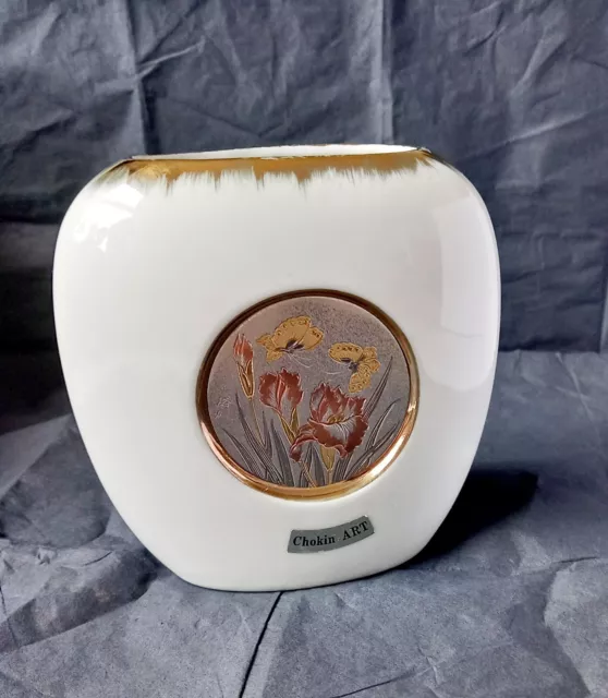 Chokin The Art of Chokin 24k gold edged vase Butterfly and Flowers