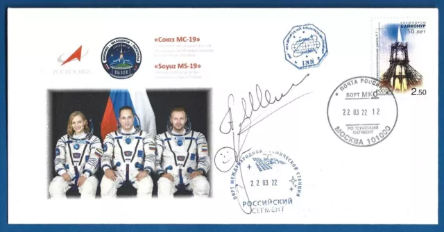 2021 Soyuz MS-19 Anton Shkaplerov, Oleg Artemyev back up crew signed flown cover