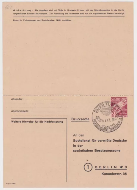 00134 Ganzsachen Postkarte Erfurt Suchdienst für vermißte Deutsche in der SBZ