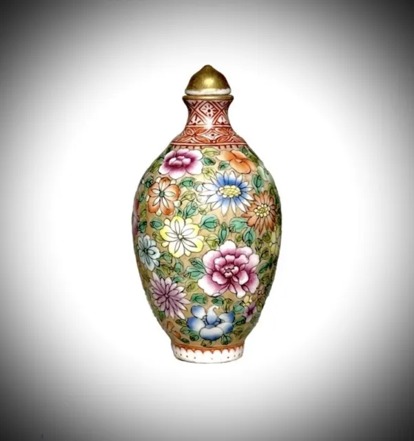 Porcelain Snuff Bottle Qing Dynasty. Xuantong Emperor. 1908-1911. Millefiori.