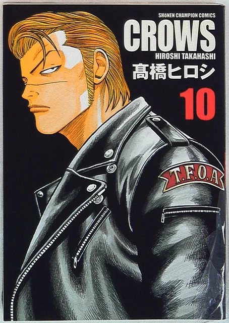 Japanese Manga Akita Shoten Shonen Champion Comics Takahashi Hiroshi close f...