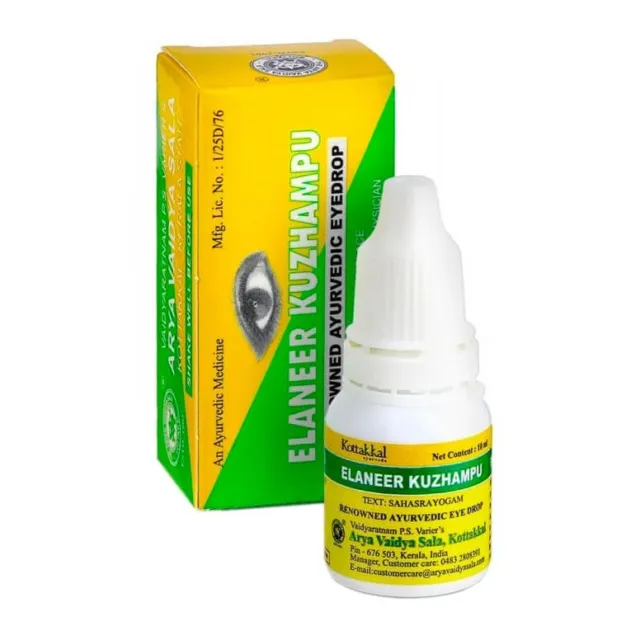 Elaneer Kuzhampu Eye Drops 10 Ml Kottakkal Ayurveda Free Shipping Herbal Product