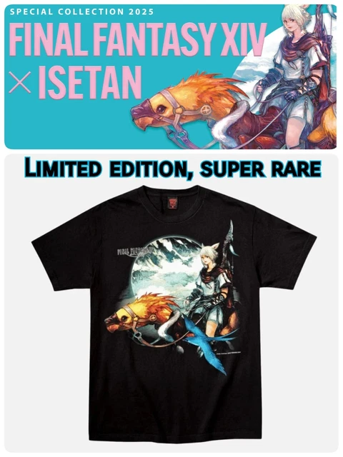 ファイナルファンタジー GEEKS RULE 伊勢丹限定 Tシャツ ファイナルファンタジー GEEKS RULE 伊勢丹限定 Tシャツ ファイナル