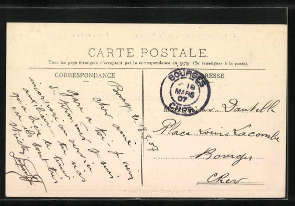 CPA Pougues-les-Eaux, Entree du Parc 1907 2