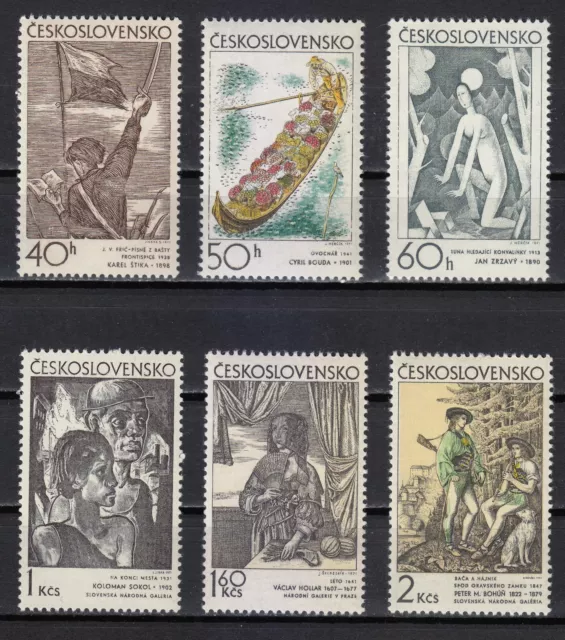 Czechoslovakia 1971 MNH Mi 1981-1986 Sc 1727-1732 Czech & Slovak Graphic Art **