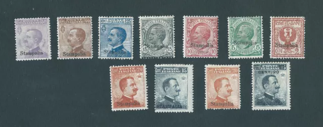 Stampalia 1912 - Francobolli D'italia - Soprastampati - Serie Completa Di 7