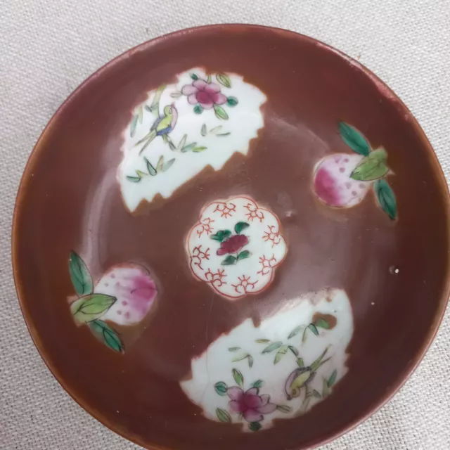 Coupelle Ancienne En Porcelaine Asiatique