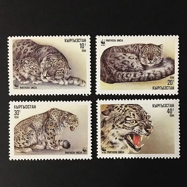 Kyrgyzstan 1994 complete set MNH ** snow leopard WWF