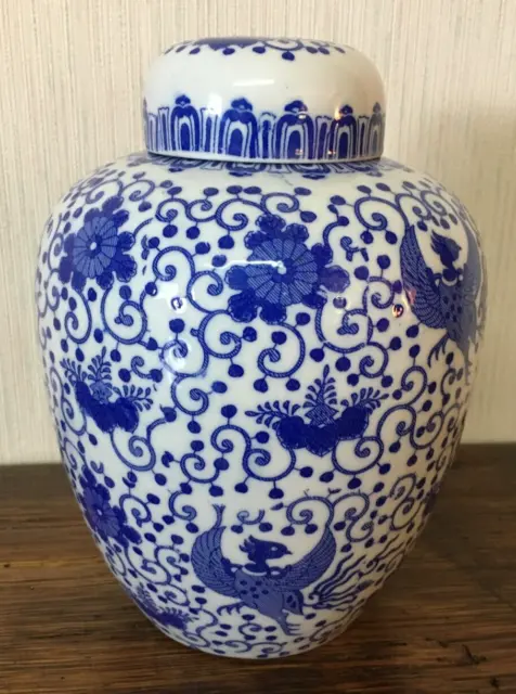 8" Ceramic Jar/Urn/Vase w/Lid, Blue/White Floral/Phoenix Design, Free Shipping
