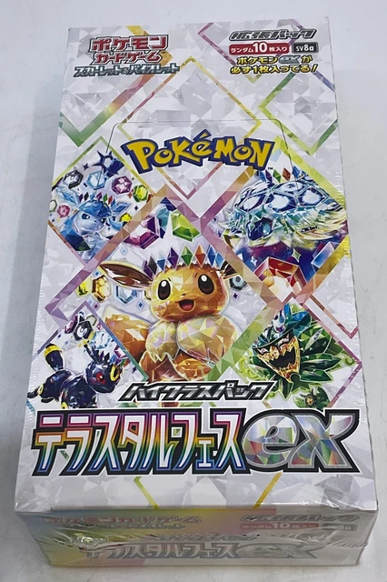 Japanese Pokemon Box Set Japanese Pokmon Terastal Festival Booster Box   10 Packs, Sealed, 2025 Release Terastal Festival Ex Booster