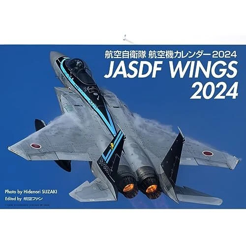 AVIATION FAN CALENDAR Air SelfDefense Force 2024 A2 Size 45.83 PicClick