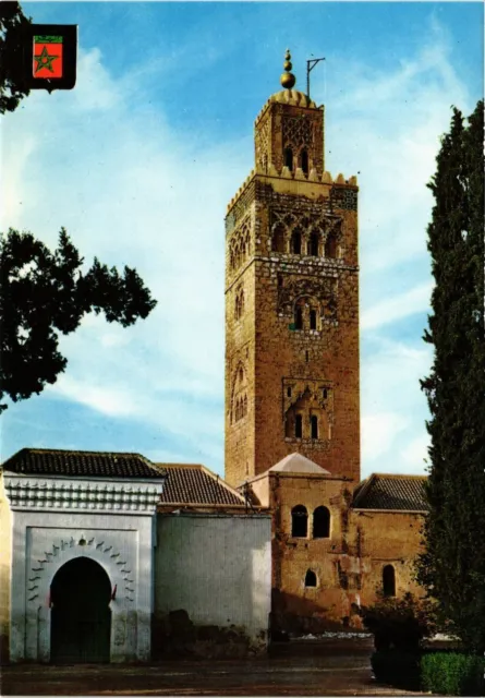 CPM Marrakesh - Entrance to the Mosque, La Koutoubia MOROCCO (880488)