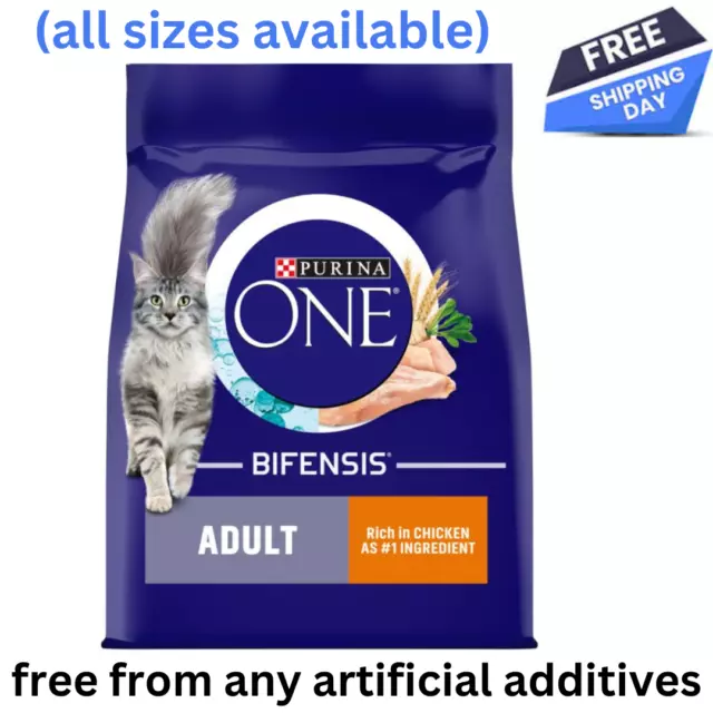 Purina ONE Adult Chicken & Whole Grains Dry Cat Food-3kg,6kg,6kg(2-Pack)