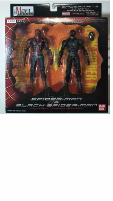 Movie Realization Black Spider-man and Spiderman figure set Bandai