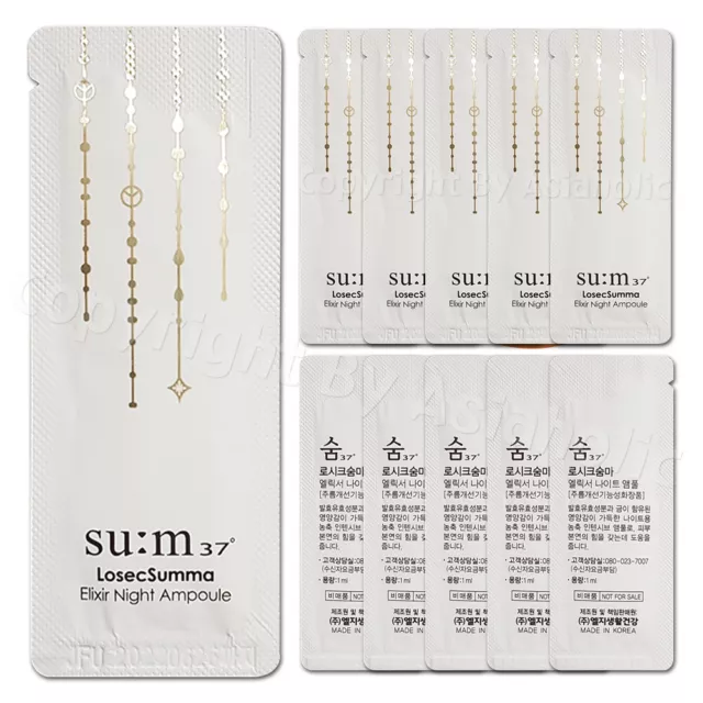 SU:M37 LosecSumma Elixir Night Ampoule 1ml (10pcs ~ 150pcs) Probe Sum37 Newest