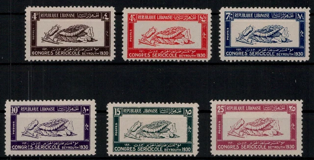 Libanon; Seidenraupenzüchter 1930 kpl. * Originalgummi, Erstfalz  (90,- für *)