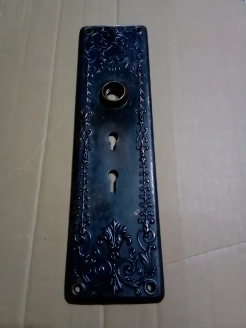 Vintage Ornate Skeleton Key Double Key Door Face Plate-1-side Plate