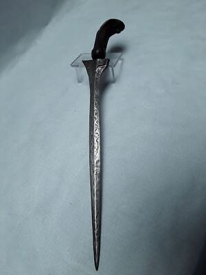 Indonesian Javanese Kris Dagger Sword