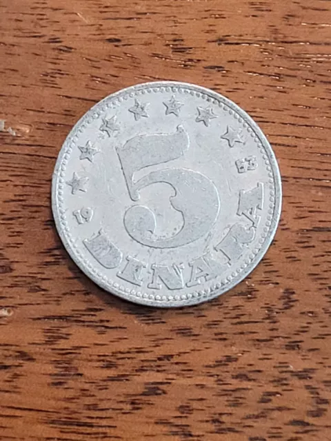 Yugoslavia 5 Dinara coin, 1953. KM# 32, aluminum. Five torches, FNR legend.