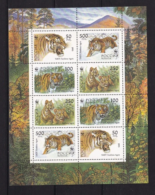 Feuillet De Timbres Russie 1995 - Oiseaux Chanteurs - Neuf Sans Charnière - G007