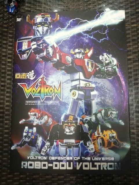 Threezero Voltron: Defender of the Universe Robo-Dou Voltron 27 cm