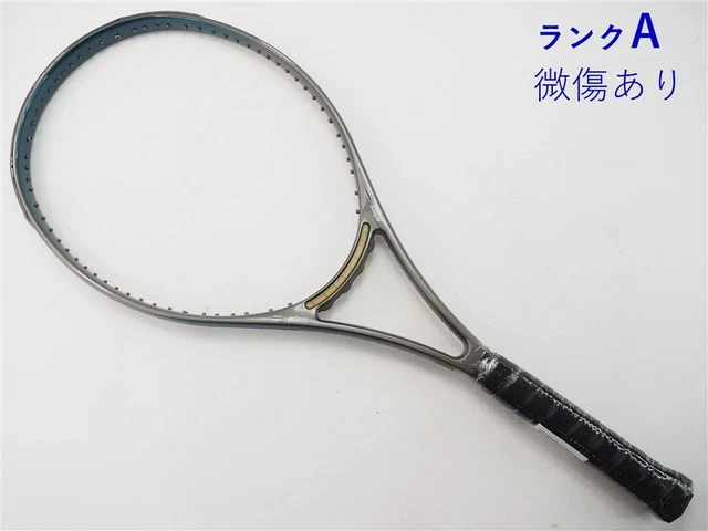 RAQUETA DE TENIS Prince Cts Synergy Db 26 Osprince Os G3