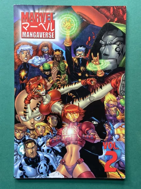 Marvel Mangaverse Vol 2 TPB VG/FN (2002) 1st Print Graphic Novel Gunstone, Dunn