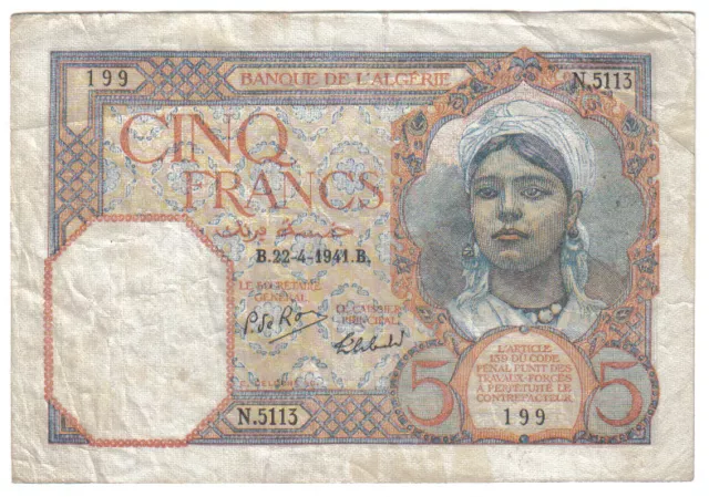Algeria 5 Francs 22 - 4 - 1941 Rare Date Look Scans