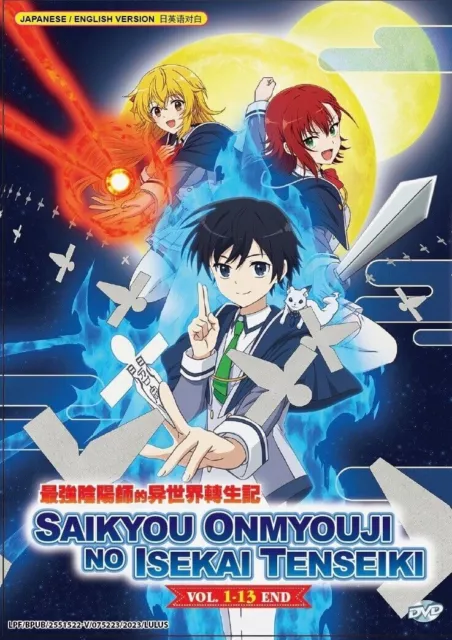 Anime DVD Tsuki Ga Michibiku Isekai Douchuu Vol.1-12 End English Subtitle