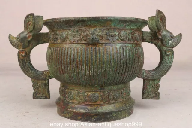 9.6" Old China Bronze Ware Gilt Dynasty Palace Dragon Beast Ohr Weihrauchbrenner