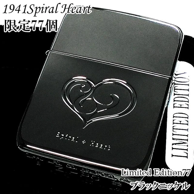 Zippo Oil Lighter Spiral Heart Black Brass 1941 Replica Limited Japan